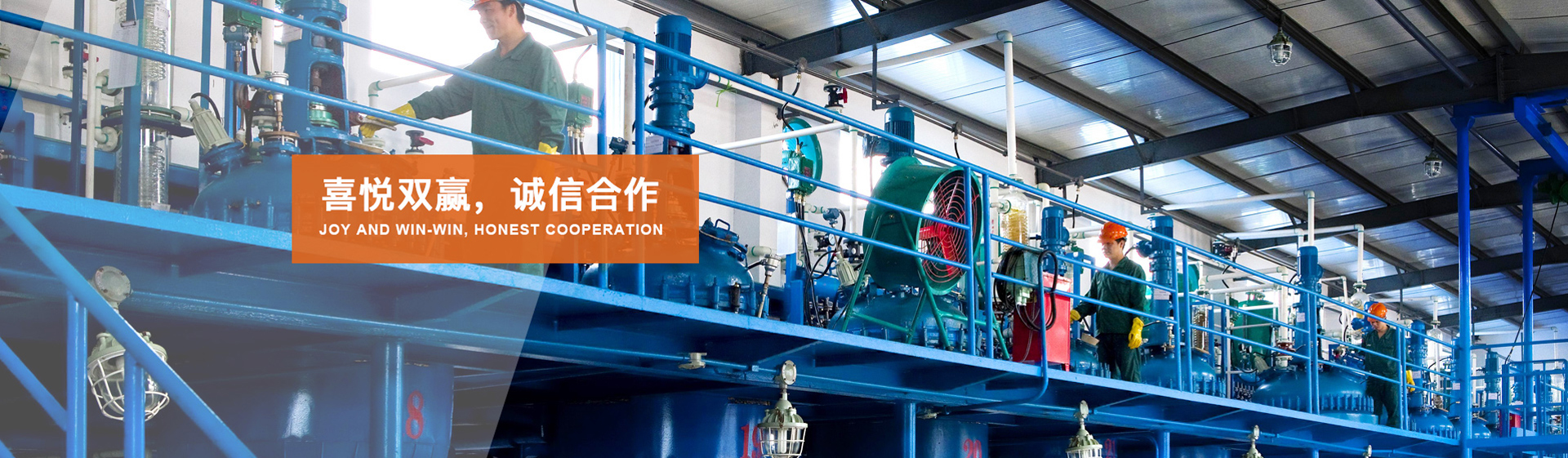 產(chǎn)品及研發(fā)